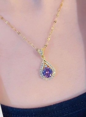 钛钢项链 紫色水滴吊坠仿钻项链,轻奢气质时尚百搭,精致甜美