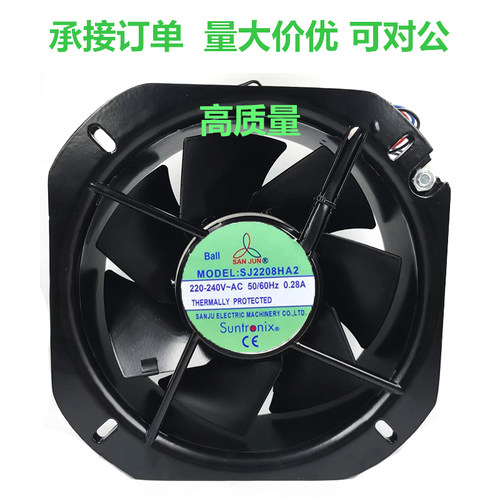 SJ2208HA2全新原装台湾三巨AC220V 22580耐高温轴流散热风扇风机