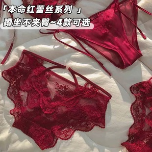 法式绑带本命年系带女士蕾丝红色内裤女2025新款纯欲内衣性感女款