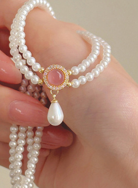 s尚美伯爵海蓝宝玉髓珍珠