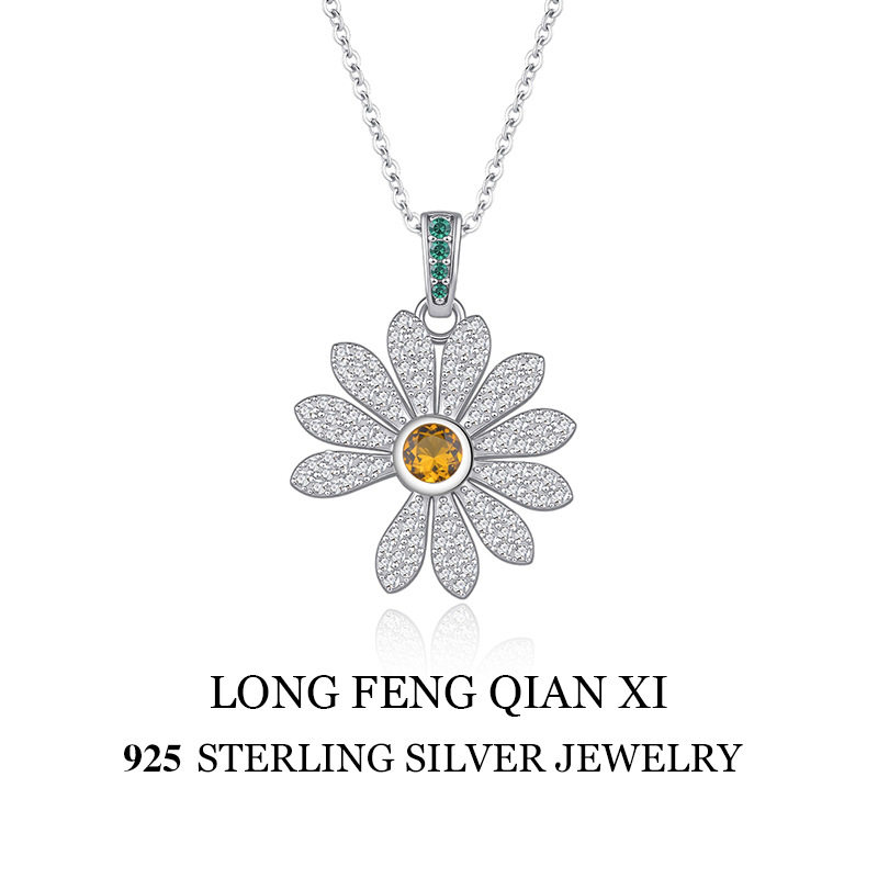 925纯银小雏菊项链GD同款