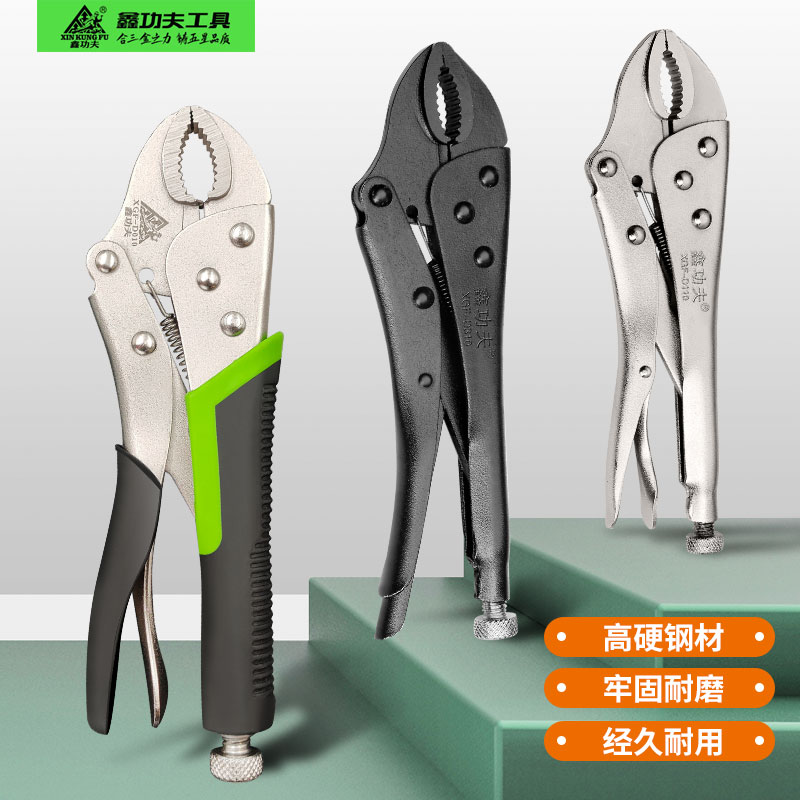 工具大力钳快速剪鑫功夫圆嘴平头
