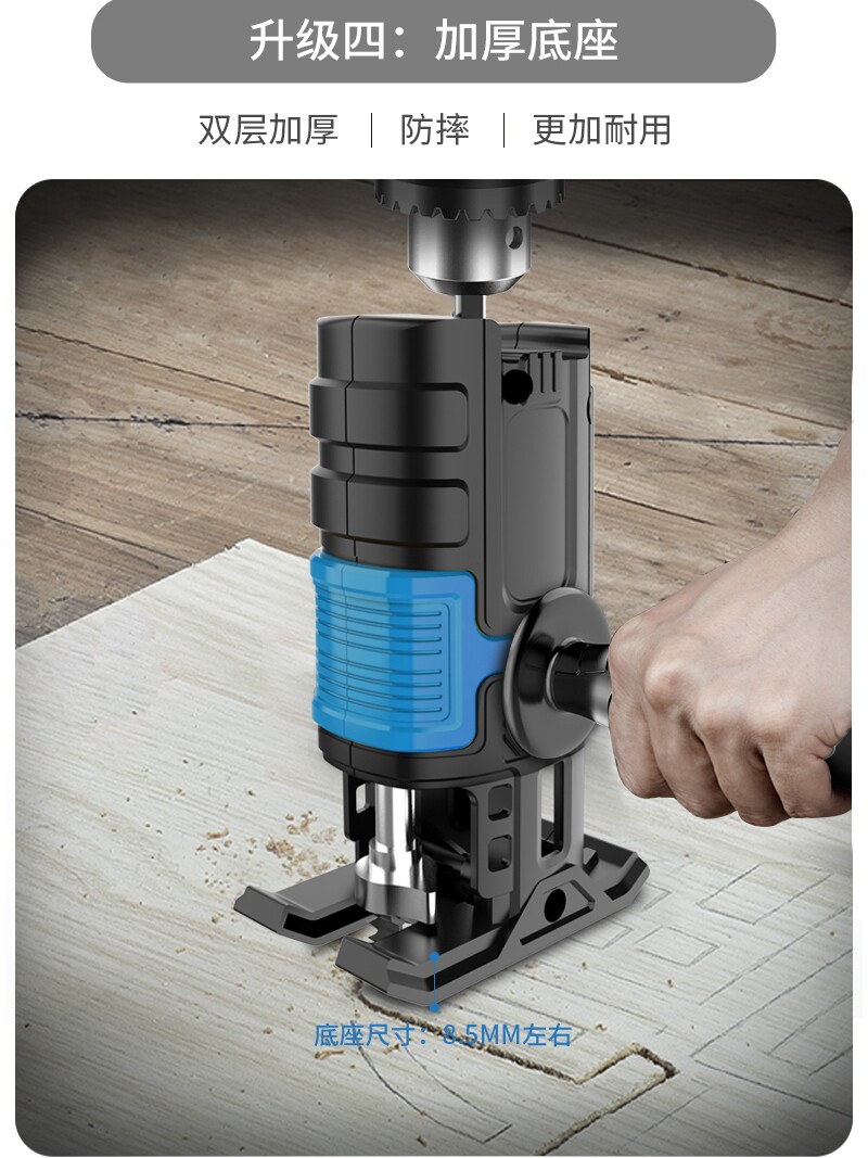 전기 드릴에서 전기 톱으로 변환 헤드 전기 톱 가정용 소형 휴대용 미니 범용 핸드 톱에서 왕복 세이버 톱으로