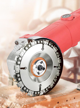 角磨机链条锯片4寸木工锯盘据木头万用多功能切割片开槽链盘锯 连