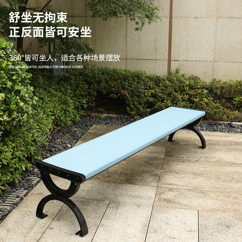 户外长椅公园椅室外休闲长条凳广场花园防腐实木椅子庭院实木座椅
