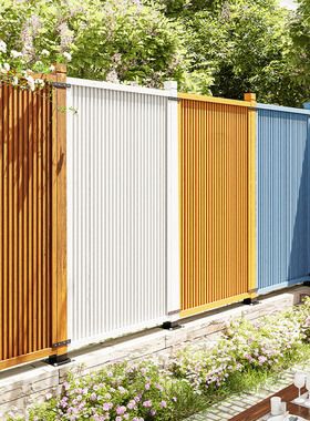 别墅花园实木隔断围栏木栅栏户外庭院篱笆墙围墙屏风院子露台护栏