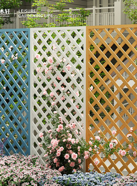户外白色防腐木露台栅栏庭院花园网格爬藤架阳台隔断楼顶护栏围栏