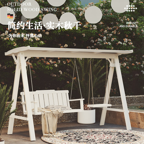 户外庭院防腐木秋千双人成人吊椅