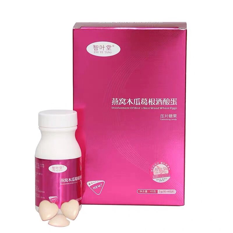 丰？乳房公主木瓜葛根片粉胸部粉嫩酒酿蛋牛奶食品胶原蛋白|ruв категории здоровое питание/в рационе питания дополнительное питание, обычный питание питание питание, 植物精华/提取物, 木瓜提取物 - от Buy2taobao.com для оказания профессиональной услуги покупки агента Taobao