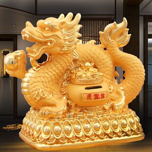 成年人新款家用客厅龙存钱罐龙形存钱罐龙摆件真龙招财中国风儿童