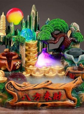 假山流水喷泉生财摆件鱼缸招财风水轮流转新店开业礼品送礼装饰品
