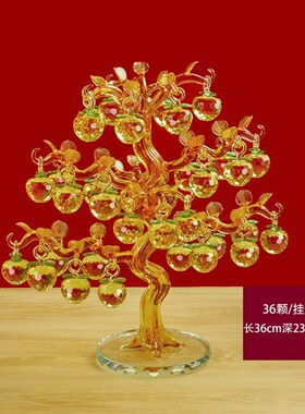 客创意装饰玄关电视柜摇钱树树客厅水晶苹果树饰品摆件创意树