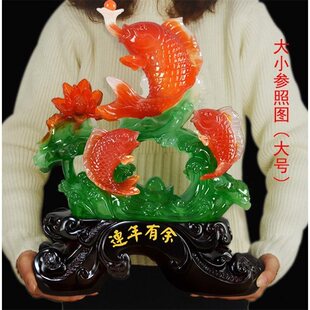 连年有鱼摆件乔迁结婚礼物新房酒柜电视柜玄关客厅房间装饰品摆件