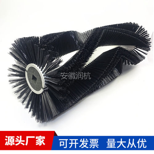 电动扫地车边刷清扫车盘刷滚刷
