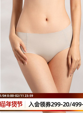 梧桐本色防透无痕内裤女纯棉裆提臀平角短裤知屿WN85204配套内裤