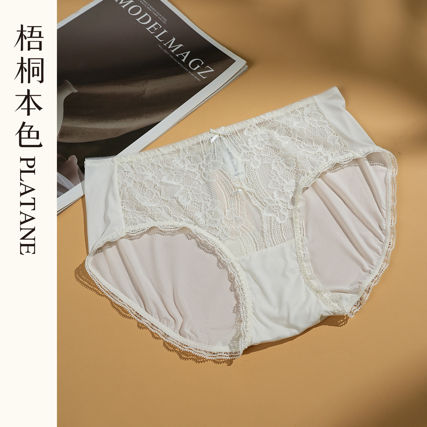 梧桐本色26春夏滑面双拉面料舒适透气洵光配套平角女内裤WK66214