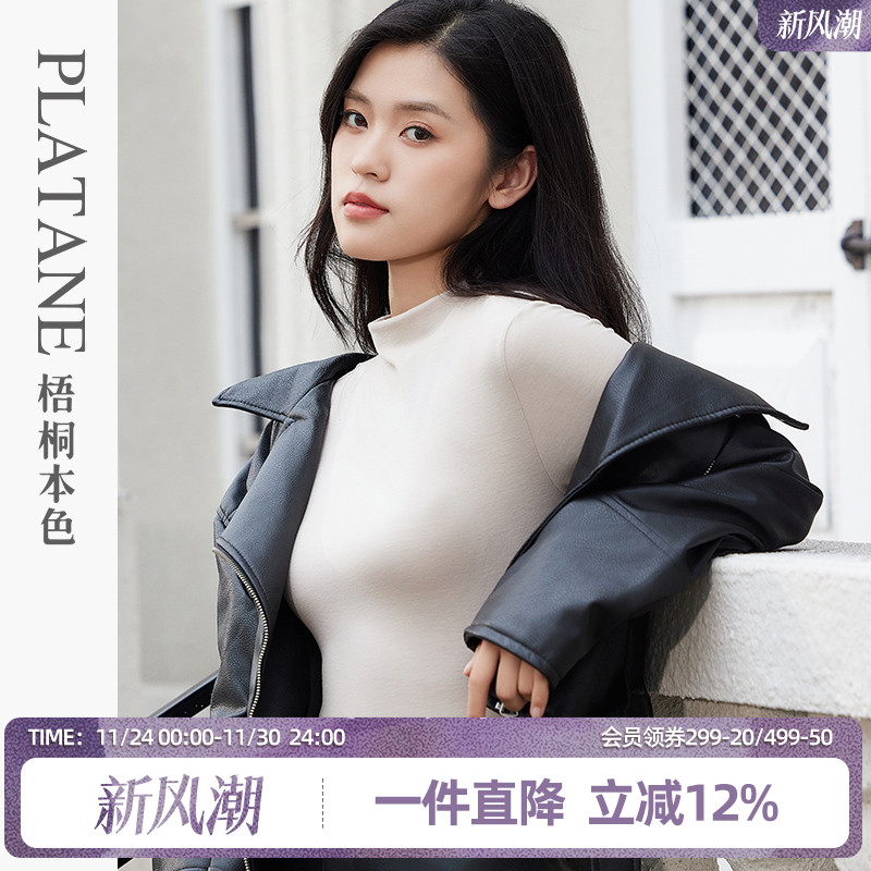 梧桐本色芭蕾舞鞋蝴蝶结项链