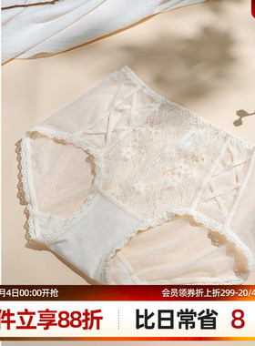 梧桐本色女士蕾丝性感透明网纱内裤纯棉裆中腰平角裤WK23147