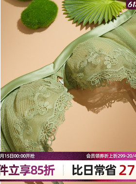梧桐本色胸罩超薄款小胸聚拢上托内衣性感白色蕾丝女平胸文胸秋冬