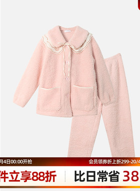 梧桐本色加厚珊瑚绒睡衣女冬大红本命年过年家居保暖套装 WJ23246
