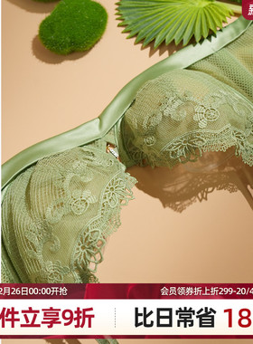 梧桐本色胸罩超薄款小胸聚拢上托内衣性感白色蕾丝女平胸文胸秋冬