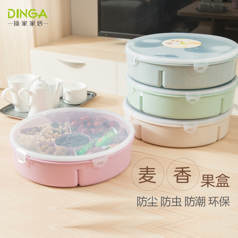 modern originality a living room household snacks Dried fruit boxes Sub-grid With cover nut fruit Candy seal up storage boxin the Tableware , Tableware , Fruit bowl/Fruit plate/Hamper  category - from Buy2taobao.com to provide professional Taobao agent buy service