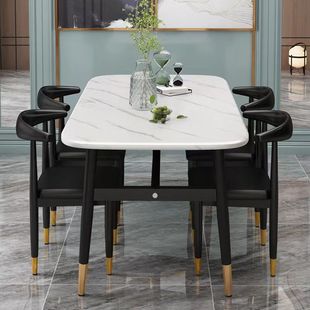 北欧时尚 餐桌椅仿大理石现代简约小户型家用轻奢餐厅桌椅组合饭桌