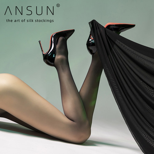 安幸渐变色连裤袜超薄
