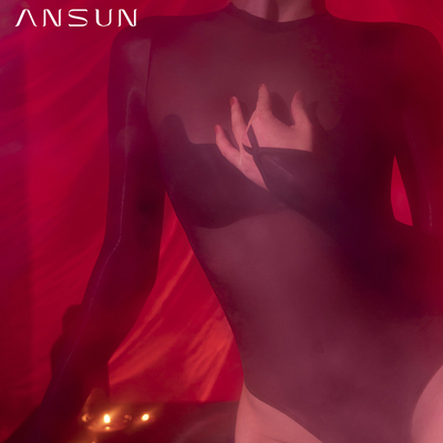 高密瑬光丝肌底衣安幸性感