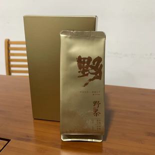 2020年政和高山老白茶小野白荒野贡眉30g 非遗传承人制作