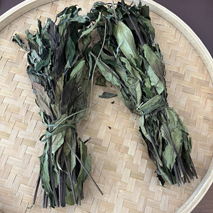 2025年荒野老枞寿眉老树茶