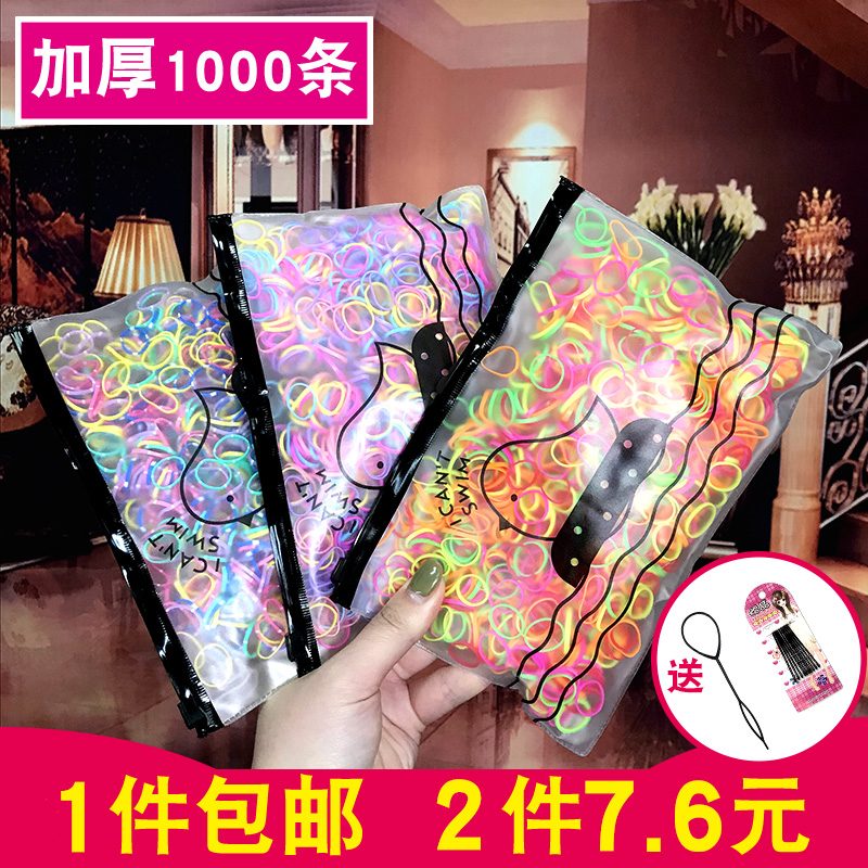 橡皮筋女童黑色简约风小发圈