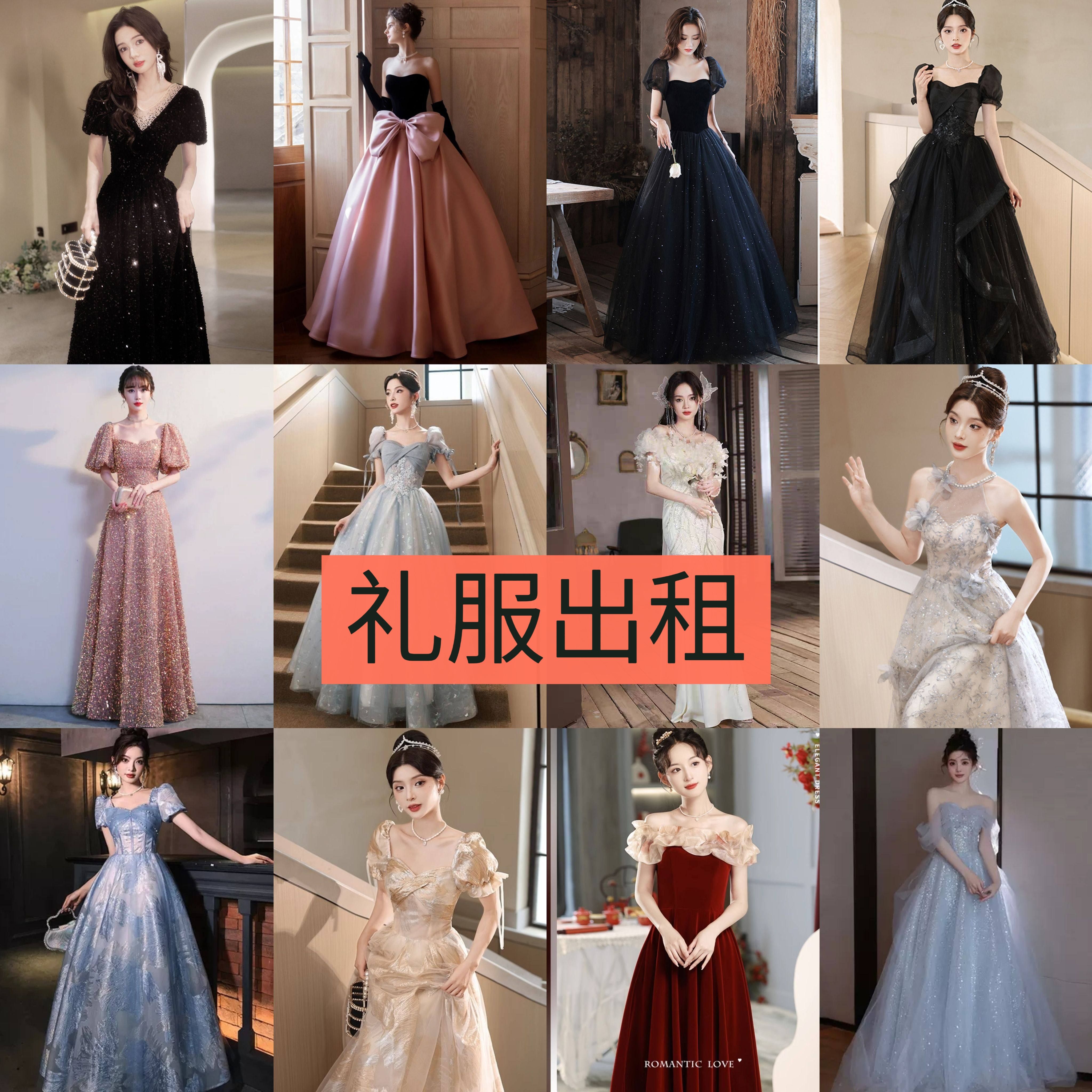 出租赁晚礼服2025新款合唱演出服主持人艺考连衣裙生日成人礼女