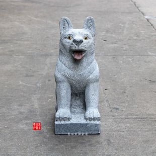 石雕石狗雕刻创意装饰摆设石头看门狗雕店铺动物十二生肖狗摆放石