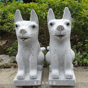 景观石雕狗雕刻石狗摆设装饰设计创意摆设陵园狗石刻一对小狗浮雕