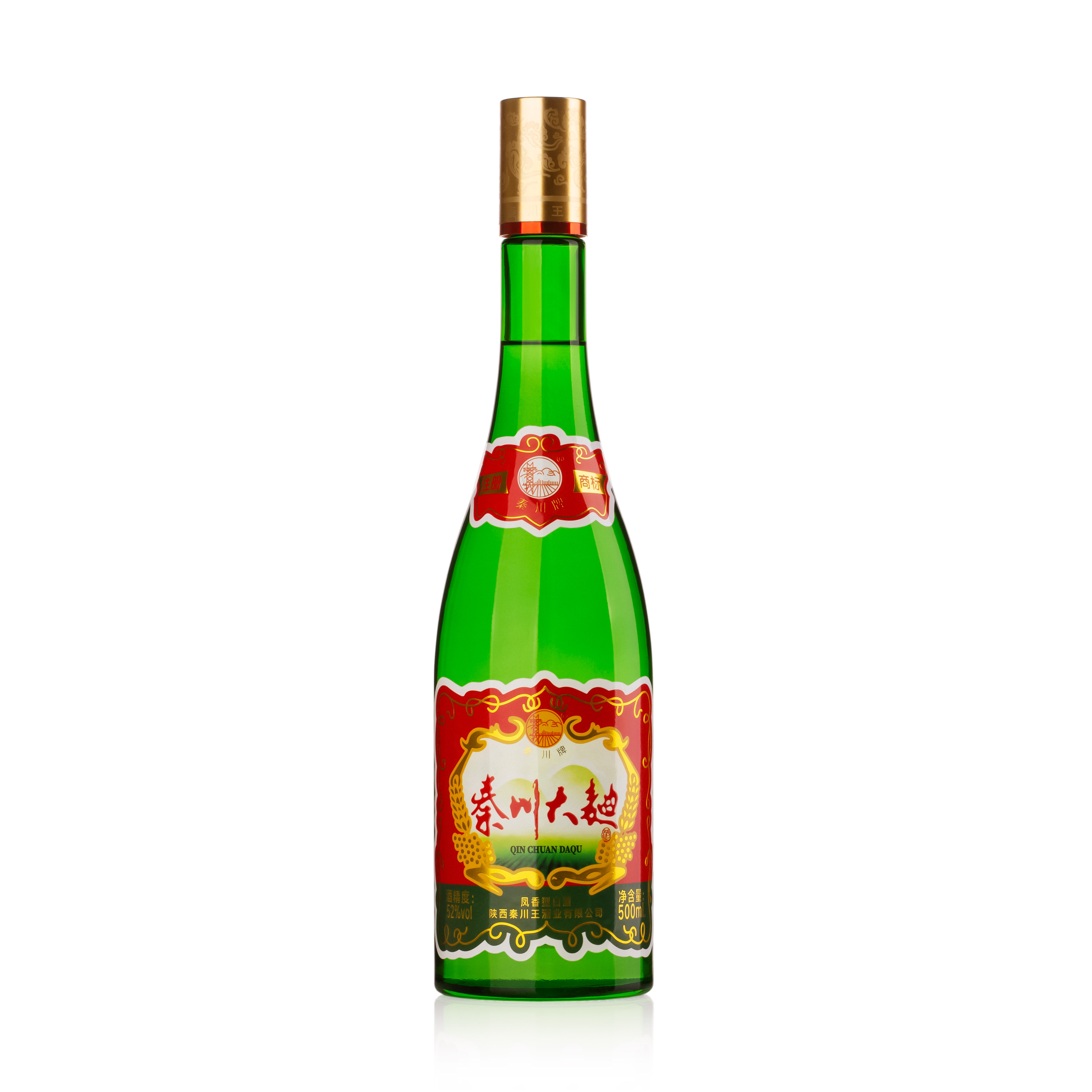 【2018年库存老酒】秦川大曲52度陕西产凤香型高度白酒52度500ML