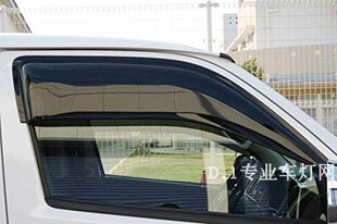 适用于hiace200系 港版VAN仔 丰田海狮2005 2018 超大晴雨挡 雨眉