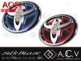 适用于hiace200系 港版VAN仔 丰田海狮2005-2018 改装冷光标贴