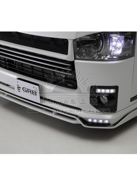 适用于hiace200系 港版VAN仔 丰田海狮 rowen同款LED下包围