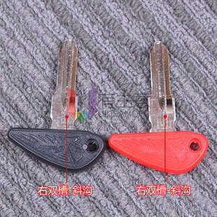 适用于印第安侦察兵 轻骑兵 摩托车钥匙 电门钥匙胚 锁钥配件