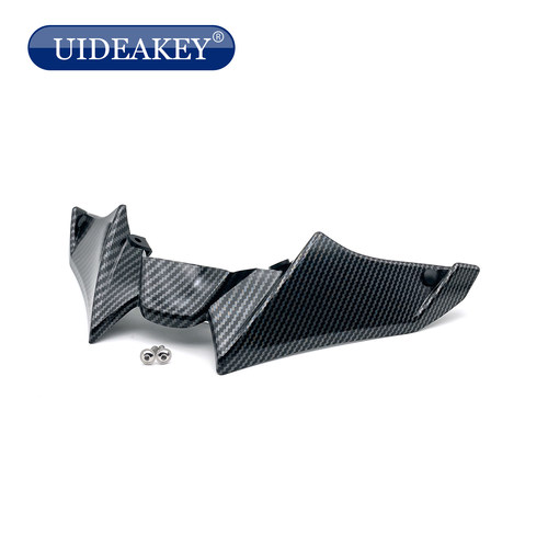 20款适用雅马哈MT-09改装定风翼MT09SP V3前鸟嘴定风翼导流板配件