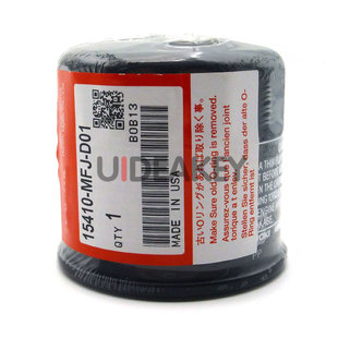 适用于本田 CB500X CB500F CB400X CB400F 机油格 滤清器原装滤芯