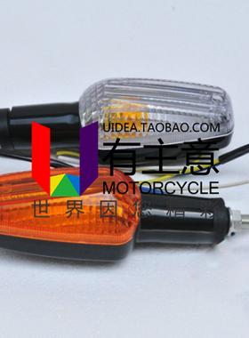 适用本田CB400 VTEC1代2代 99-03年 CB1300 摩托车前转向灯后尾灯