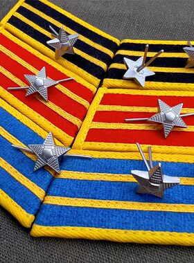领章定制复刻合金银色55式领章