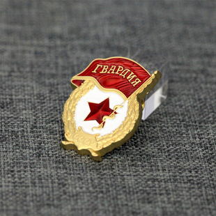 盒装复刻二战苏联徽章红场青年近卫军证章卫国胸针纪念俄罗斯勋章