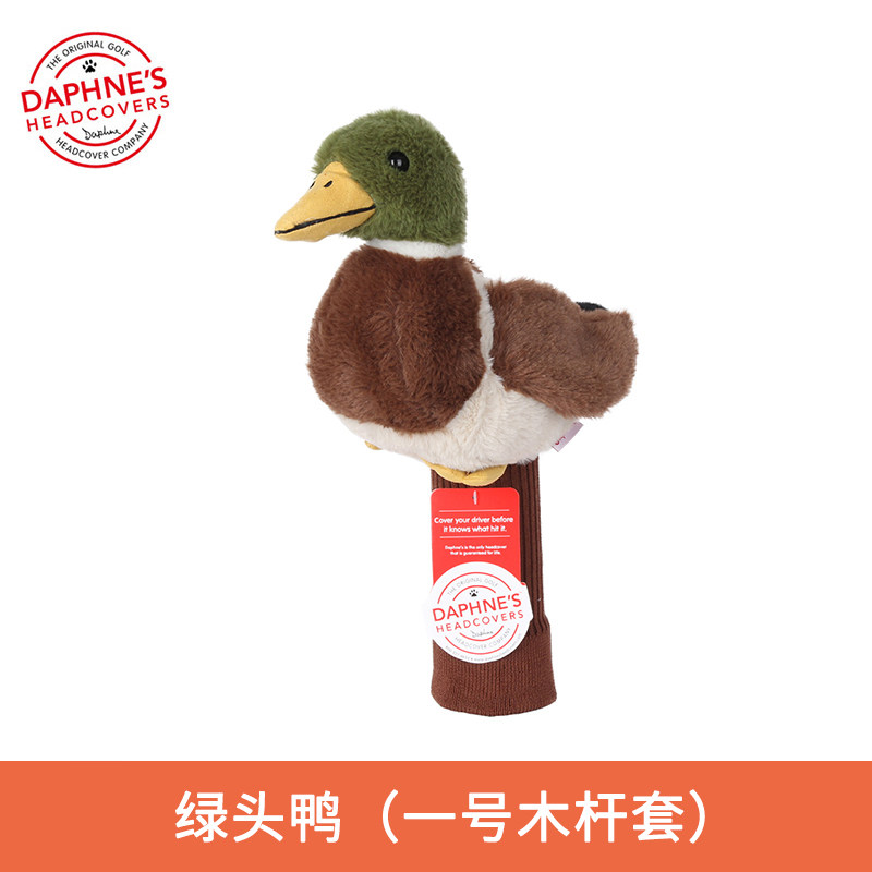 美国Daphne'S高尔夫球杆头套绿头鸭动物杆套一号木发球木杆套新品