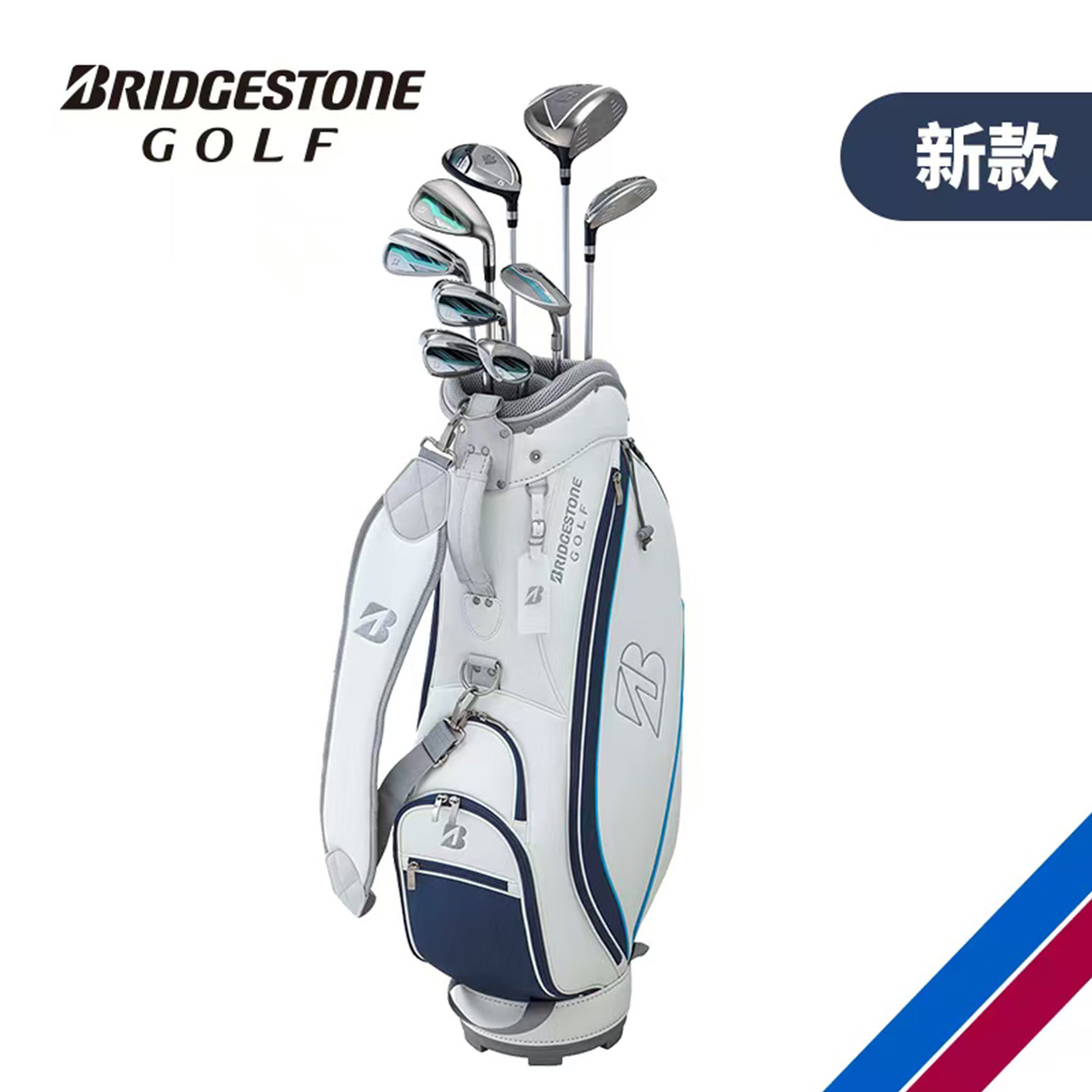 普利司通Bridgestone高尔夫球杆女士套杆BG100专为女士设计25新品