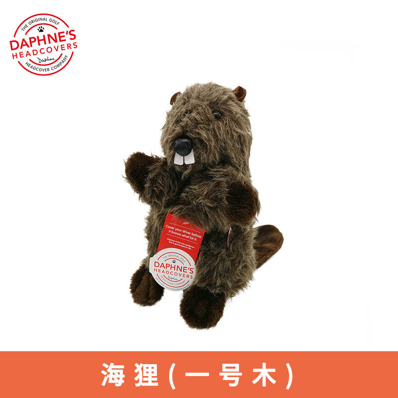美国Daphne'S高尔夫球杆头套海狸卡通动物杆套发球木一号木杆套