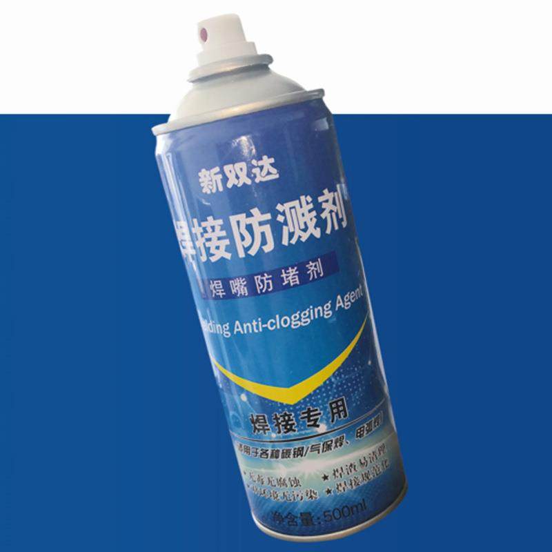 自喷防溅剂新型焊接防飞溅剂防焊渣不锈钢结构防溅剂电焊防溅液