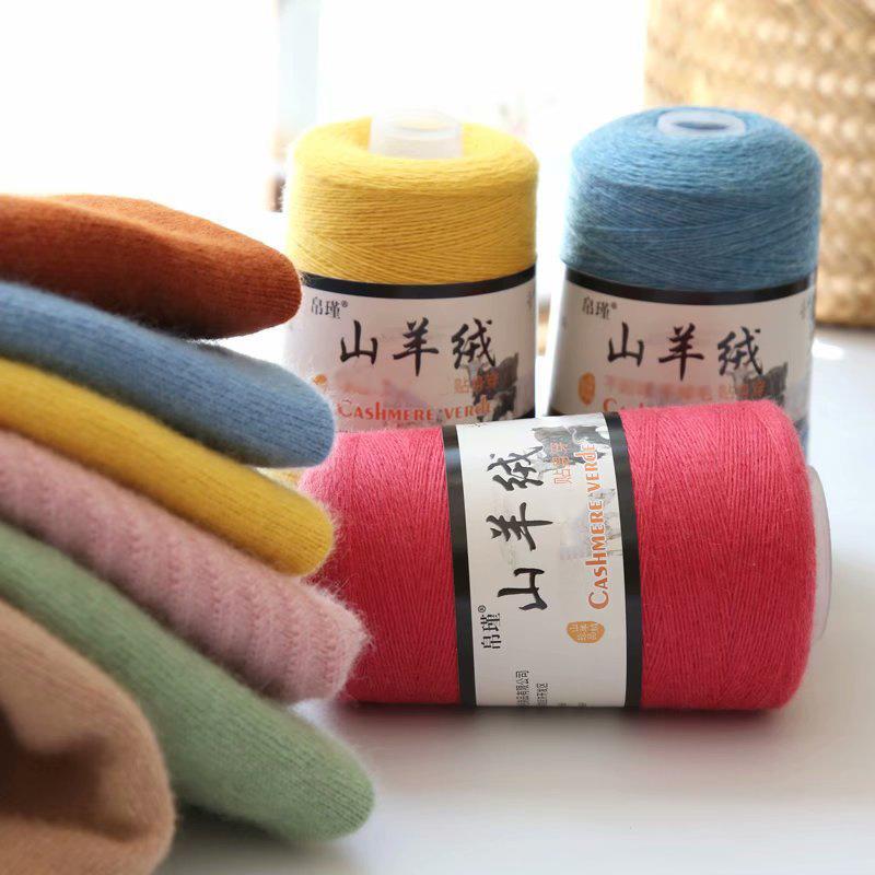 手编山羊绒毛线中细机织羊绒线两股纱支针织编织线工厂